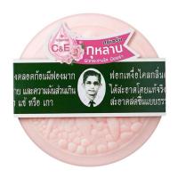 ราคา RAWRA แพ็ค 6 ก้อน สบู่เซรั่มกุหลาบ รอว์ร่า ปริมาณ 170 กรัม สบู่สมุนไพรกลั่นรอว์ร่า ตราคนใส่แว่น หมอแว่น สบู่หมอแว่น สบู่ (29964108794)