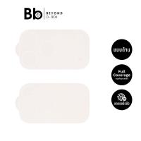 ราคา ฟิล์มกันรอยฐานกล้อง KING KONG สำหรับ iPhone 17 Pro / 17 Pro Max Camera Frame Matte (Pack 2pcs) by BB Beyond D-Box (45906187406)