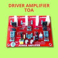 ราคา TOA POWER AMPLIFIER TOA DRIFER HORN DRIVER (55408452935)