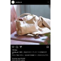 ราคา กระเป๋าถือแบรนด์ Sazaby ของญี่ปุ่นใต้รักแร้ - มือสอง (54210663544)