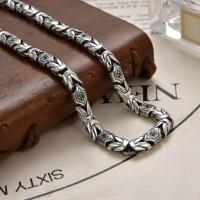 ราคา 925 Sterling Silver Retro Seiko Diamond Stitching Safe Pattern Necklace (48058578882)