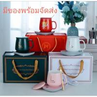 ราคา แก้วกาแฟพร้อมเครื่องอุ่น อุ่นชาหรือเครื่องดื่มต่างๆ ซื้อใช้เองหรือมอบเป็นของขวัญเทศกาล (5572241772)