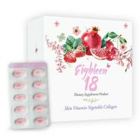 ราคา อาหารเสริมEighteen 18 เอธทีน SOD เข้มข้น มีคิวอาร์โค้ด (1744239590)
