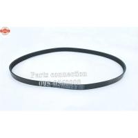 ราคา สายพานหน้าเครื่อง CHEVROLET ZAFIRA 2.2 price/เส้น (40818078042)