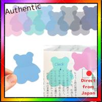ราคา Abon Abon Film Sticky Notes Cute Bear Pastel Colors [Set of 8] Transparent Index Color Sticky Notes Memo Stickers Semi-Transparent Waterproof (57454750976)