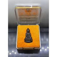 ราคา กริ่งพระเจ้าตากสินมหาราช แท้ % เนื้อนวะ สูง 3.8 ซ.ม. มูลนิธิศรีรัตนโกสินทร์ จัดสร้าง วัดสุทธาราม กทม. พ.ศ.2550 ตลับเดิม (28800666014)