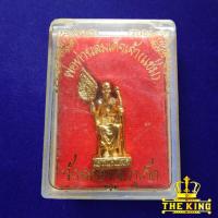 ราคา รูปหล่อ หลวงพ่อแช่ม วัดฉลอง(วัดไชยธาราราม) จ.ภูเก็ต ปี2539 รุ่นกาญจนาภิเษก ถือพัดยศ เนื้อกะไหล่ทอง กล่องเดิม (26378936837)
