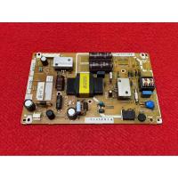 ราคา ซัพพลายทีวียี่ห้อSHARP รุ่นLC-40LE185Mพาร์ทQPWBFG710WJN1(แท้ถอด) (51450207517)