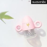 ราคา ขวดน้ําดื่ม Pink Fox Suavinex 150ml (29244584516)