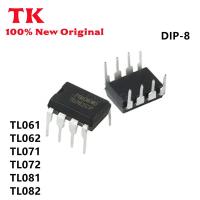 ราคา 5PCS TL061 TL062 TL071 TL072 TL081 TL082 061 061 072 081 082CP CN IP ACN ACP IN DIP-8 ชิป ic (57958747458)