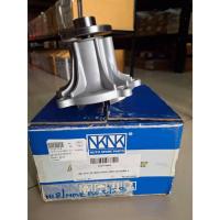 ราคา ปั้มน้ำ ISUZU NLR130/NMR130 เครื่องยนต์ 4JJ1 ยี่ห้อ NKN#02011718 (55502432942)