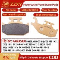 ราคา 1 คู่ผ้าเบรคหน้าสําหรับ KAWASAKI BN125 A3 00-07 Ninja125 ABS 19-21 Z125 16-21 EX250 08-12 Z250 SL15-17 EX300 13-16 Ninja400 17-21 Z400 ABS 18-21 (29020875544)