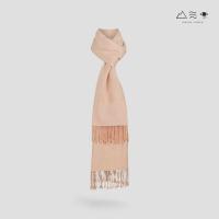 ราคา ผ้าพันคอฝ้ายทอมือย้อมสีธรรมชาติ 006 สีล้วน-01 (28436763055)