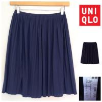 ราคา กระโปรงพลีท ทรงเอ uniqlo (261523713)