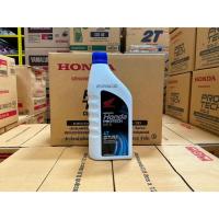 ราคา น้ำมันเครื่อง HONDA PROTECH GOLD 4T 0.8 ลิตร / ฝาสีน้ำเงิน MA30 ของแท้ 100% (29701732653)