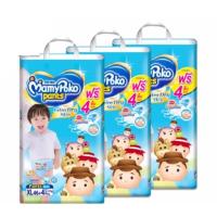 ราคา *ส่งฟรีเคอรี่* MamyPoko extra dry skin XL Boy (652073141)