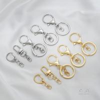 ราคา การเก็บรักษาสีที่แข็งแกร่ง 14เค ทอง-จับคู่ พวงกุญแจอุปกรณ์เสริม ทําเอง แหวนแฮนด์เมดโซ่กระเป๋าจี้ 8-ตัวอักษรอุปกรณ์เสริมสามชิ้น (46659340213)
