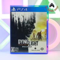 ราคา แผ่นเกมส์ PS4 Dying Light : Good Night Good Luck (มือ 2) พร้อมส่ง (51807178724)