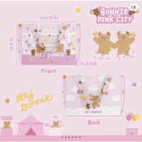 ราคา ✅พร้อมส่งกระเป๋า แบรนด์ Hej Bonnie (20762698058)