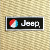 ราคา ตัวรีดติดเสื้อ อาร์มติดเสื้อ โลโก้ ตรา ยี่ห้อ มอเตอร์ไซค์ Jeep รถจี๊ป จิ๊ป จิ๊บ สำหรับตกแต่งเสื้อผ้า (9462816211)