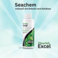 ราคา Seachem Flourish Excel คาร์บอนน้ำ ฆ่าตะไคร่ขนดำ ตะไคร่เส้นผม ในตู้ปลา ขนาด 100ml. (23454019925)
