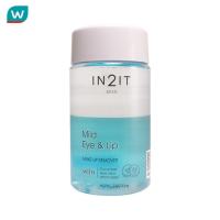 ราคา In2It อินทูอิท มายด์ อาย แอนด์ ลิป เมคอัพ รีมูฟเวอร์ 150มล. (14292515479)