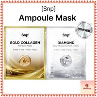ราคา SNP Diamond Brightening Ampoule Mask