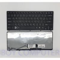 ราคา SONY Keyboard คีย์บอร์ด SONY VIAO VPC CW VPC-CW VPCCW15EC VPCCW16EC VPCCW18FC มีเฟรม ไทย-อังกฤษ (2010551571)