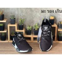 ราคา Adidas NMD R1 ABC Mart Limited Black White (FU6829) (19074543572)