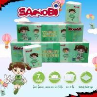 ราคา กระดาษทิชชู่แห้งแบบพกพา หนา 3ชั้น ยกแพ็ค 10ห่อ ทิชชู่พกพา ทิชชู่ห่อเล็ก ทิชชู่พกพาติดกระเป๋า Sanobi (27293948055)