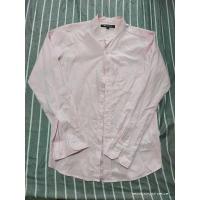 ราคา เสื้อเชิ้ตคอจีนสีชมพู ทรง Slim fit แบรนด์ Winsent (24077755380)