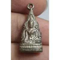 ราคา พระพุทธชินราชเก่ามากๆพระบ้านๆ (29618991934)