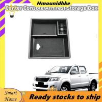 ราคา ถาดวางของที่วางแขนคอนโซลกลางสำหรับ Toyota Hilux VIGO Fortuner 2004-2014 อุปกรณ์เสริมรถยนต์ (27866810838)