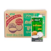 ราคา กะทิ 100% ยูเอชที ตรา อร่อย-ดี ขนาด 1,000 มล. x 12 กล่อง (9994578522)