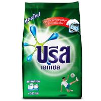 ราคา บรีสเอกเซลเอ็กซ์ตร้าสปีดผงซักฟอกสูตรเข้มข้น 4000ก Breeze Excel Extra Speed Concentrated Detergent 4000g [8851932261494 ] (49153164694)
