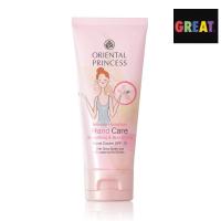 ราคา oriental Intense Hydration Hand Care Smoothing & Nourishing Hand Cream SPF 15 ครีมทามือ ออเรนทอล 75 g. (51407682491)