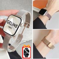 ราคา Slim Milanese หัวเข็มขัดพับโลหะสแตนเลสสายนาฬิกาสร้อยข้อมือสําหรับ iWatch Series 11/10/9/8/7/6/5/4/3/2/1/SE/Ultra 49mm 46mm 45mm 44mm 42mm 41mm 40mm 38mm (26368121030)