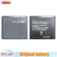 ราคา ภาพใหญ่: BP-6X 700mAh Battery สำหรับ Nokia 8860 8800 Sirocco N73i BP 6X BL-5X (28961402009)