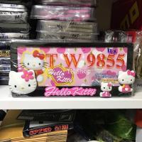ราคา กรอบป้ายทะเบียน Hello Kitty สีดำSale‼️โละสต๊อก (7871817722)