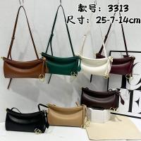 ราคา กระเป๋าบาแกตต์วินเทจ ชุดทํางานฝรั่งเศส กระเป๋าสะพายย่าม (47010543961)