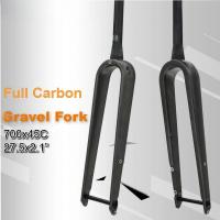 ราคา เพลาตะเกียบหน้า คาร์บอนไฟเบอร์ ขนาด 700C * 45 มม. (25024713474)