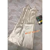 ราคา ชุดนอนผ้าซาติน มือ 2 สีครีมยาว (18816887253)
