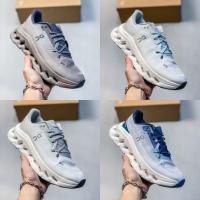 ราคา รองเท้าวิ่ง Cloud Tilt รองเท้าวิ่งสําหรับผู้ชายและผู้หญิงรองเท้าสบายๆรองเท้าวิ่งจ๊อกกิ้งรองเท้าผ้าใบคู่ Unisex 2025 น้ําหนักเบากันกระแทกใหม่ FH2H EXR7 (41530873876)