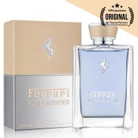 ราคา Ferrari Pure Lavender EDT 100 ml. (44124676201)