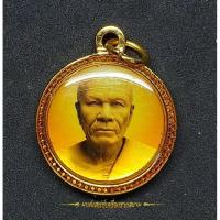 ราคา ล็อกเก็ตหลวงพ่อสด วัดปากน้ำ (16922441035)