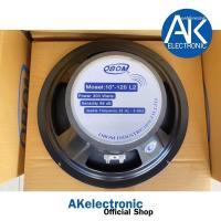 ราคา ดอกลำโพง 10 นิ้ว OBOM 10”-120 L2(300W)ขอบแข็ง ดอกลำโพง โอบอ้อม 10 นิ้ว ลำโพง 10 นิ้ว OBOM 1 ตัว (18429394094)