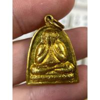 ราคา ประกันแท้ - [1] เหรียญ ปิดตา หลังรูปเหมือน หลวงพ่อแพ วัดพิกุลทอง สิงห์บุรี รุ่นมิ่งขวัญ เนื้อกะไหล่ทอง ปี 2537 (51406574020)