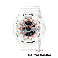 ราคา ของแท้ นาฬิกา BABY-G หายาก รุ่น BA-110PP-7A2,BA-110PP,BA-110 (29226731537)