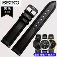 ราคา สายนาฬิกาหนัง Seiko - สายหนังวัวทนทานกันน้ําสําหรับ Seiko 5,Presage, Prospex (18mm & 22mm) (45755593435)