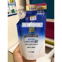 ราคา HADA LABO ฮาดะ ลาโบะ น้ำตบจากญี่ปุ่น ขนาด 170ml. ของแท้ made in Japan (7083895278)
